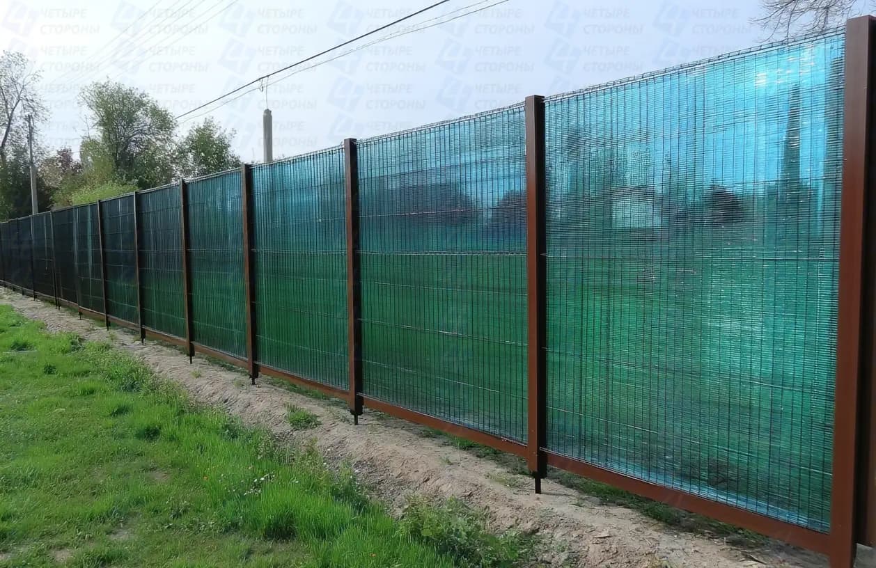 Гибкий двусторонний забор из стали и поликарбоната