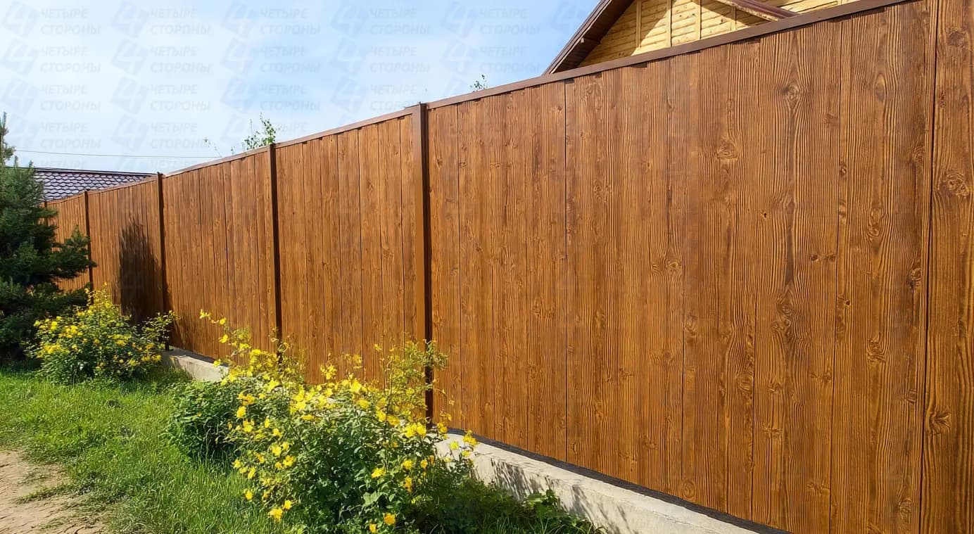 Забор из металла под дерево, текстура «Сосна»