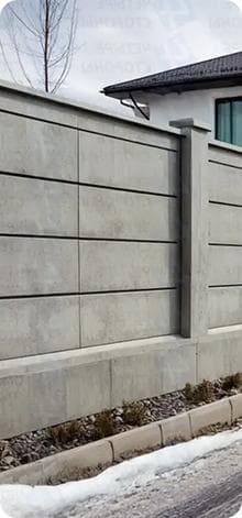 Кирпичный забор